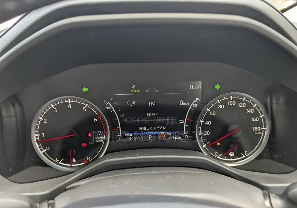 Toyota Land Cruiser 2025 Black