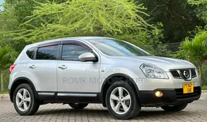 Nissan Dualis 2011 Gray