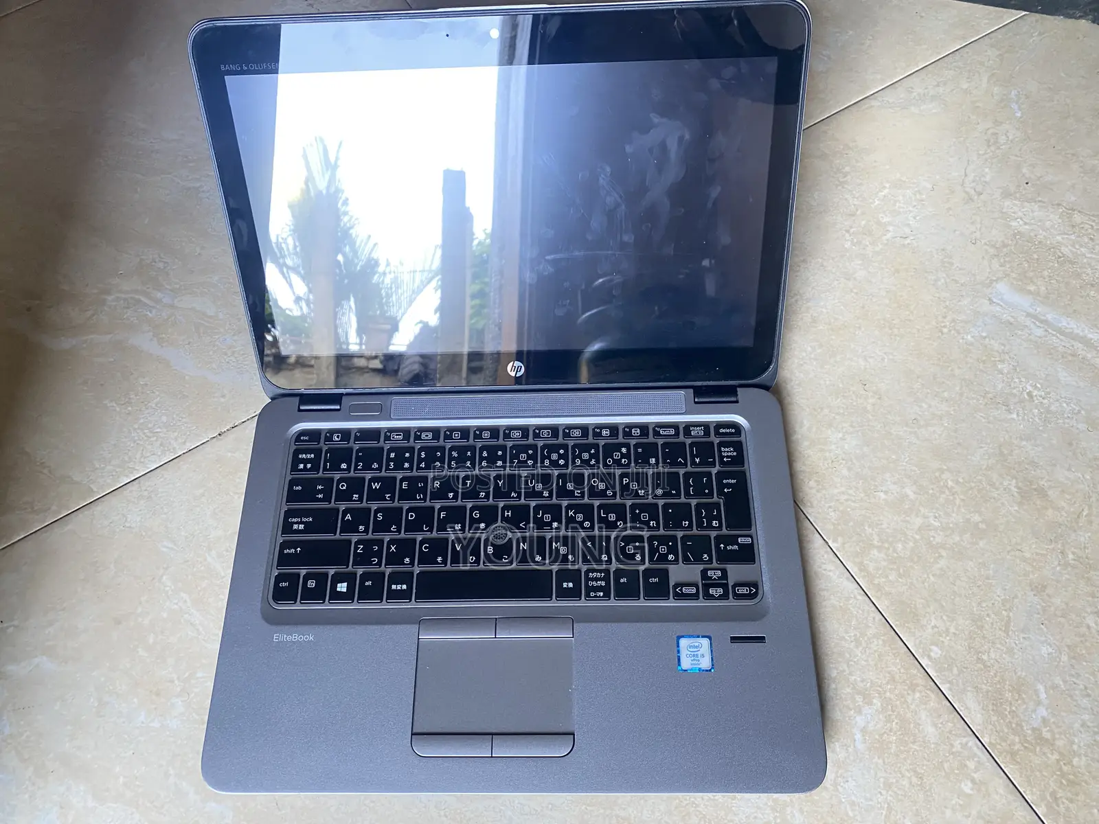 Laptop HP EliteBook 840 G3 8GB Intel Core i5 SSD 256GB