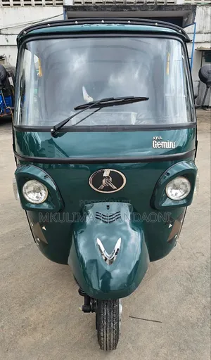 New TVS 2025 Blue