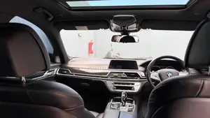 BMW 5 Series 2017 Gray