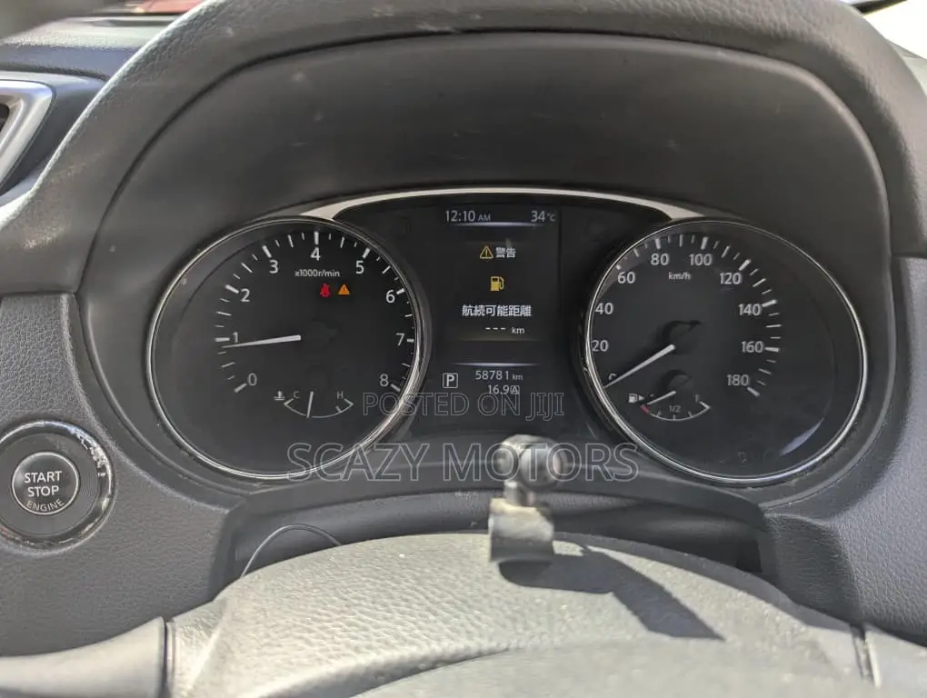 Nissan X-Trail 2014 Black