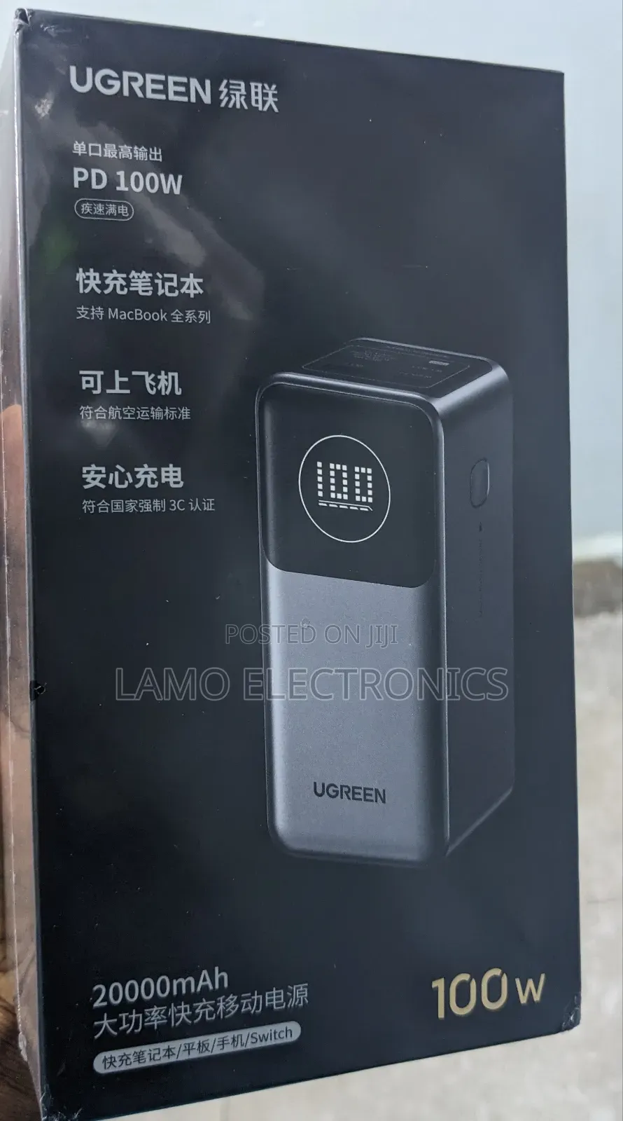 Ugreen Pd100w 20000mah Power Bank