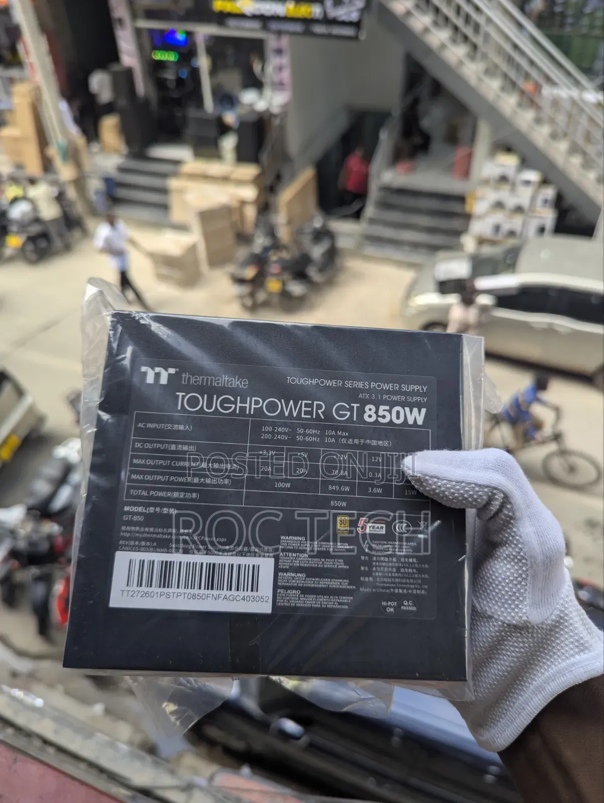 Thermatake Power Supply 750w