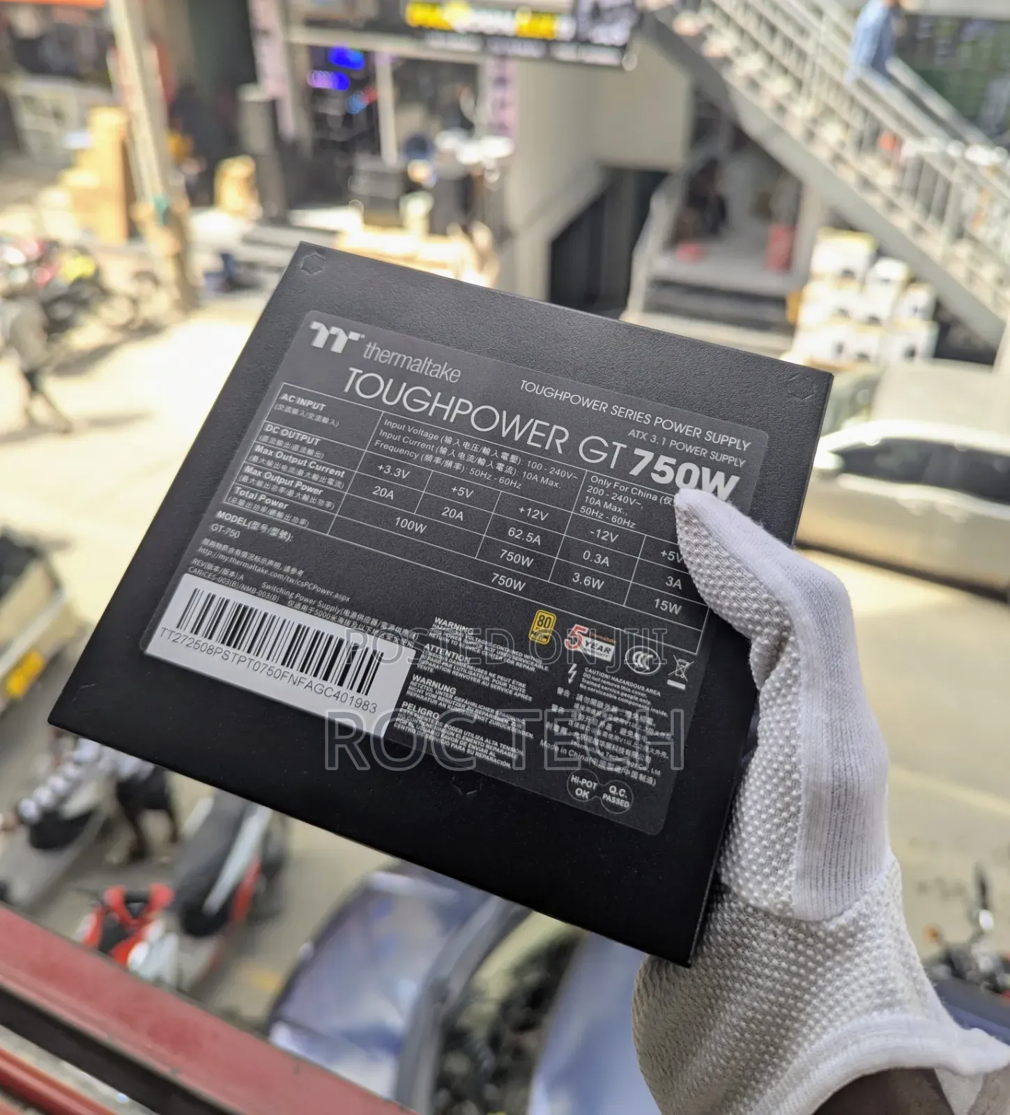 Thermatake Power Supply 750w