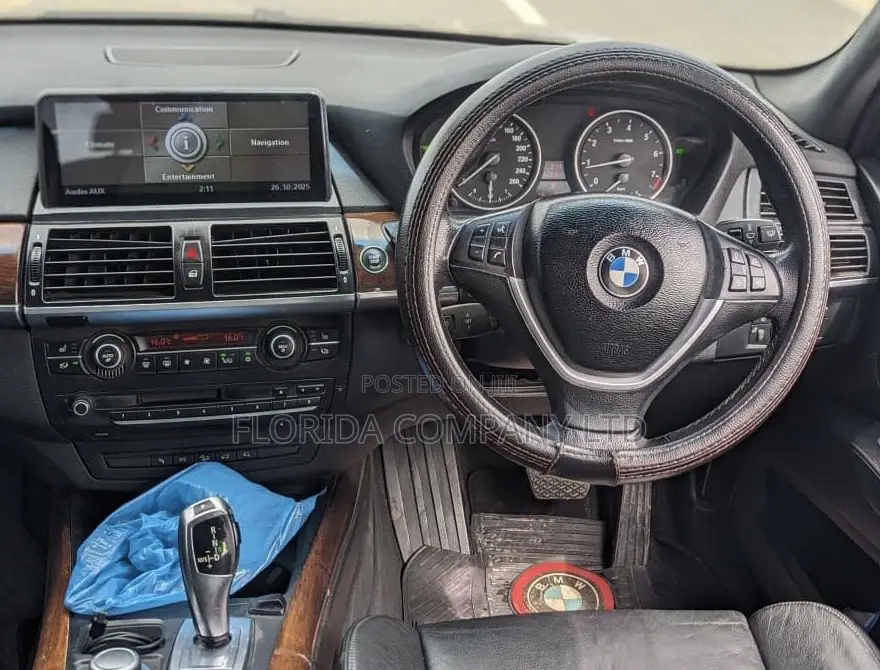 BMW X5 2008 Gray