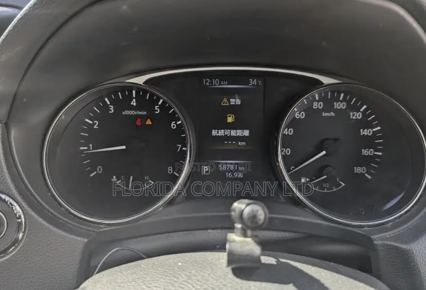 Nissan X-Trail 2014 Black