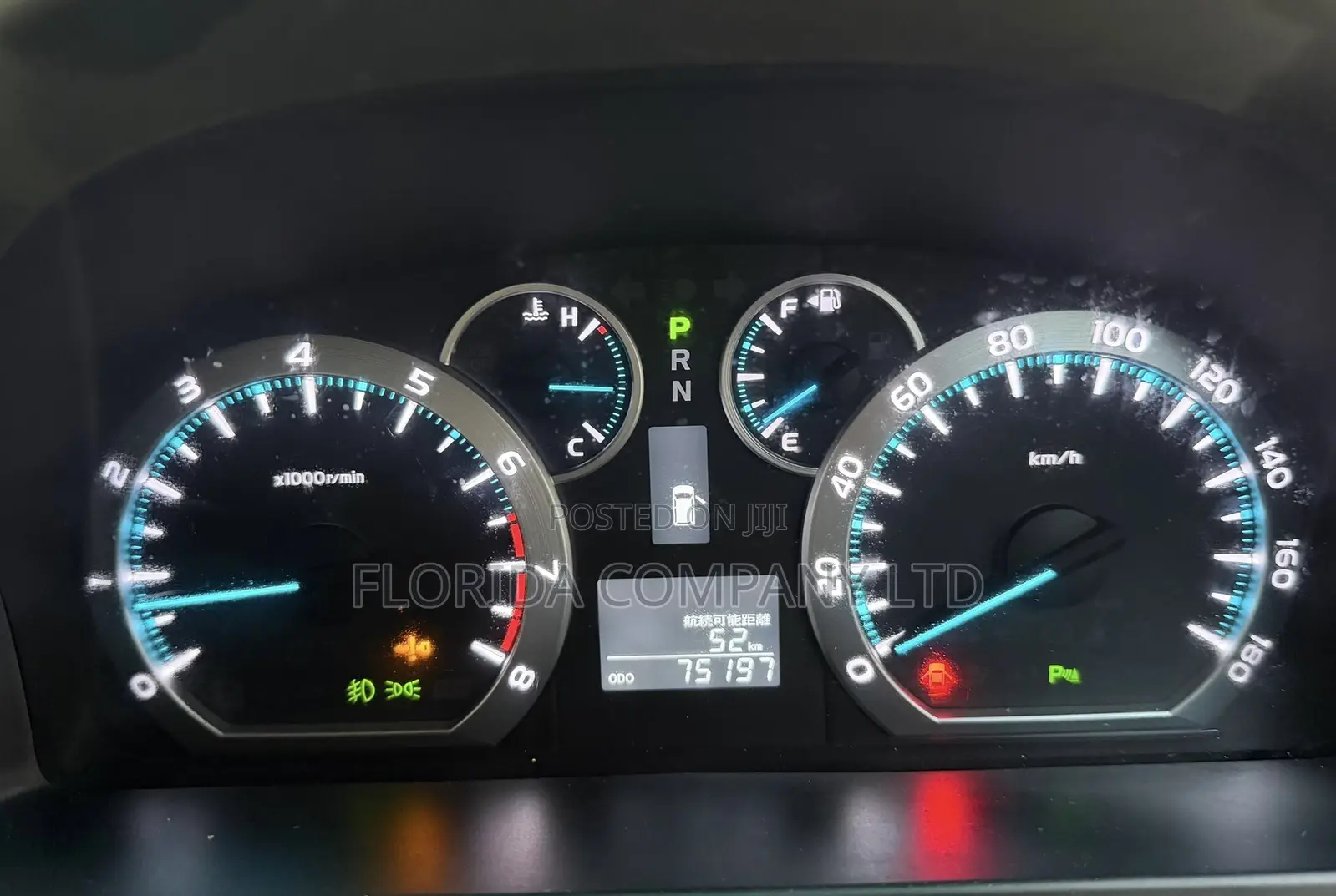 Toyota Alphard 2009 Silver