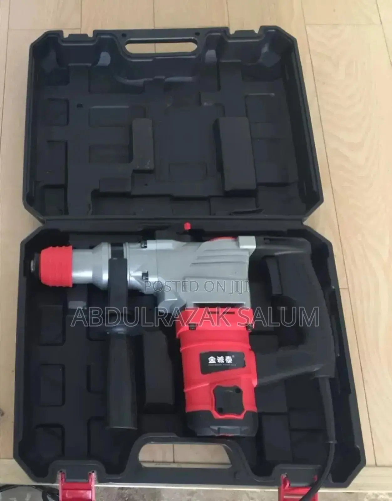 Hummer Drill