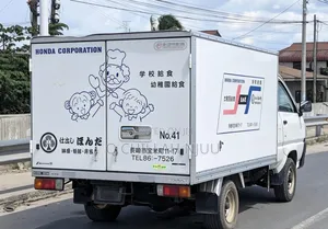 Toyota TownAce 2004 Off white