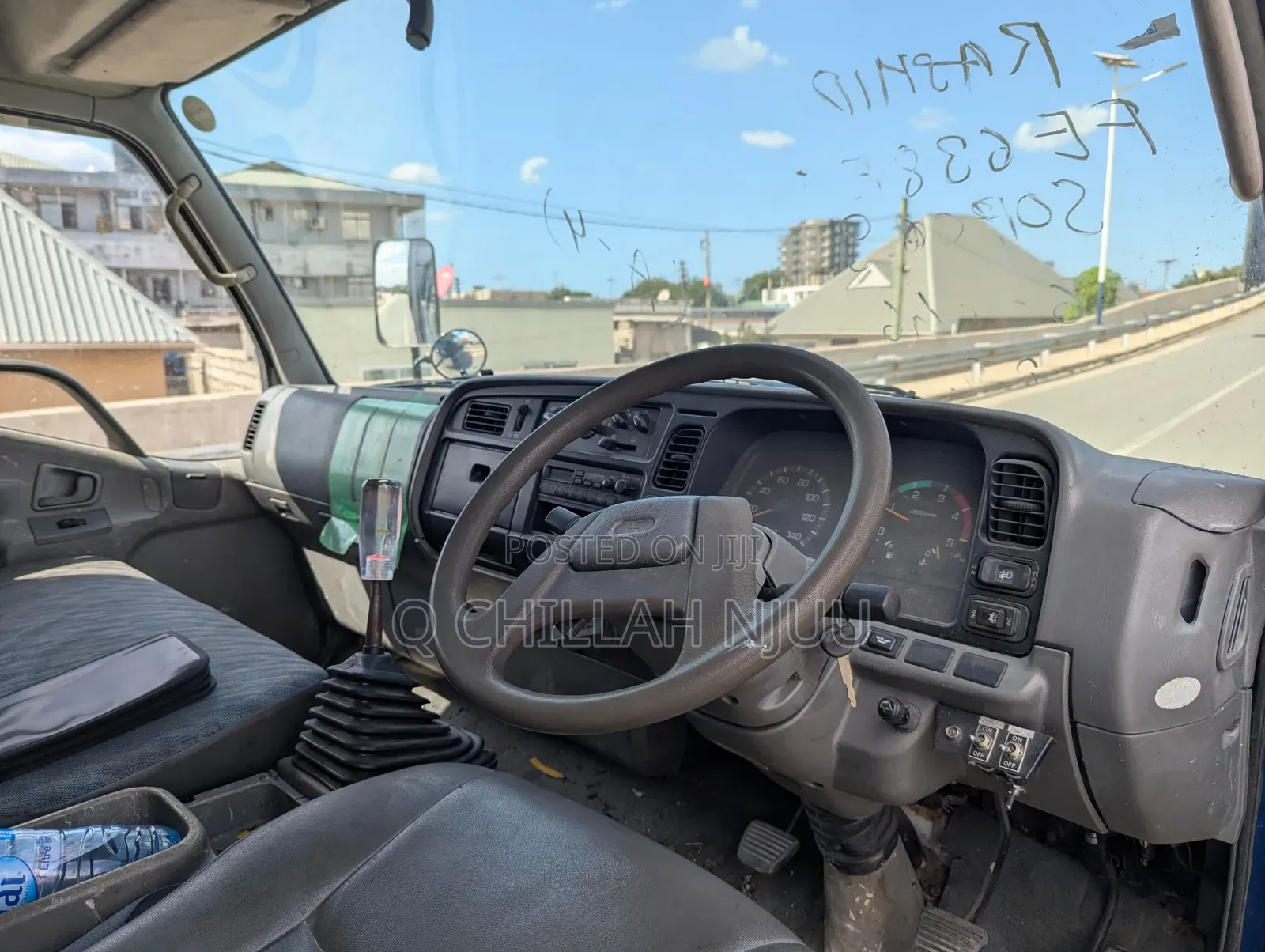 Centar for Sale