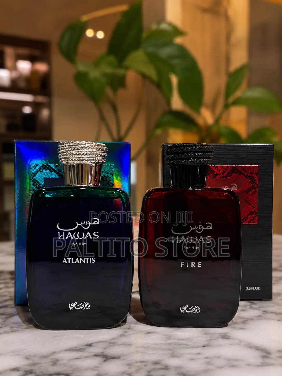 Hawas Fire and Atlas