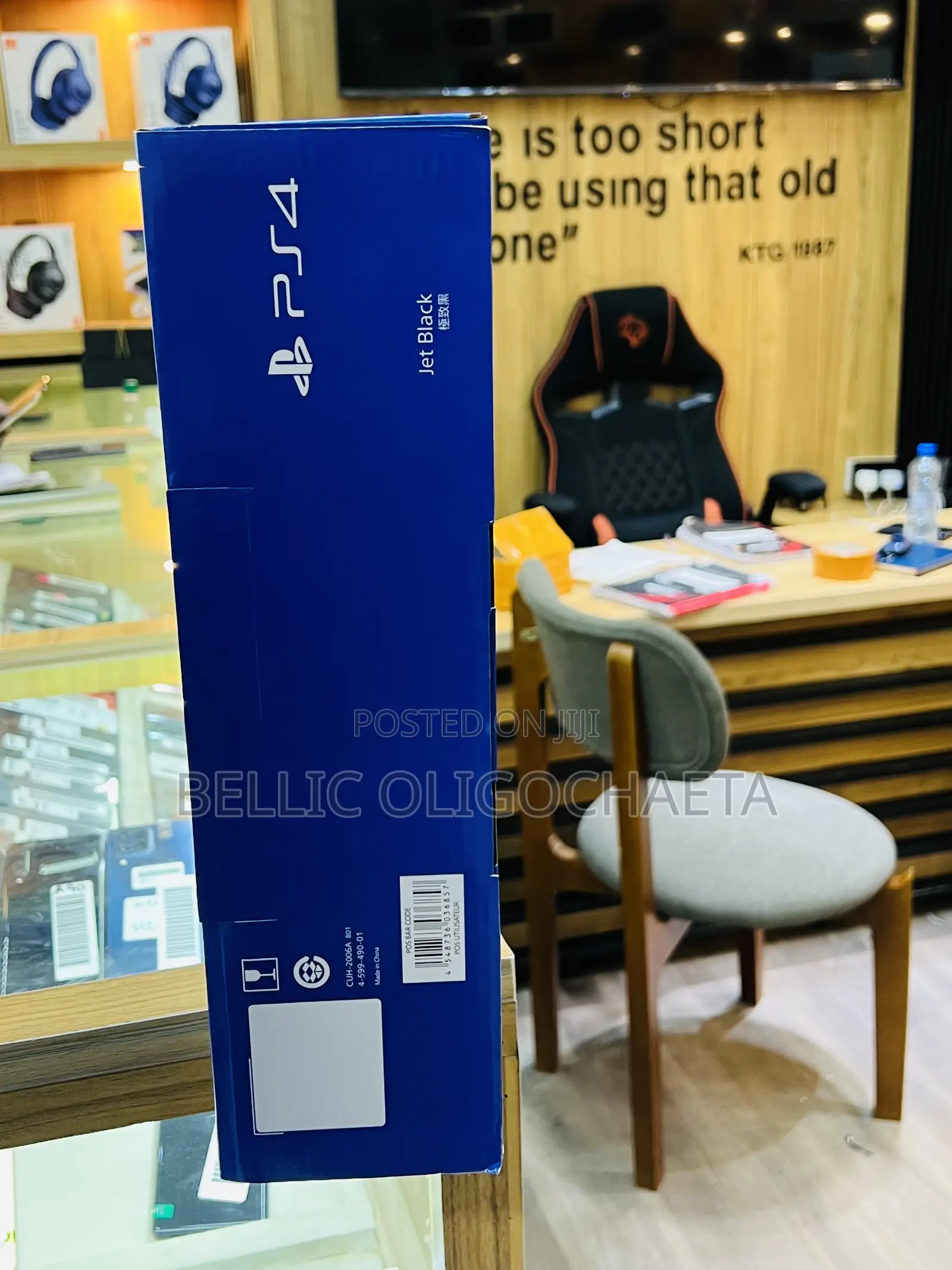 Playstation 4 Slim