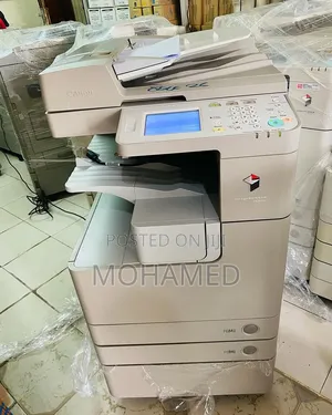  Canon 2530: Mashine Imara Kwa Kazi Nzito Za Kila Siku!