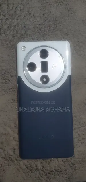 Oppo Find X7 Ultra 512 GB Blue