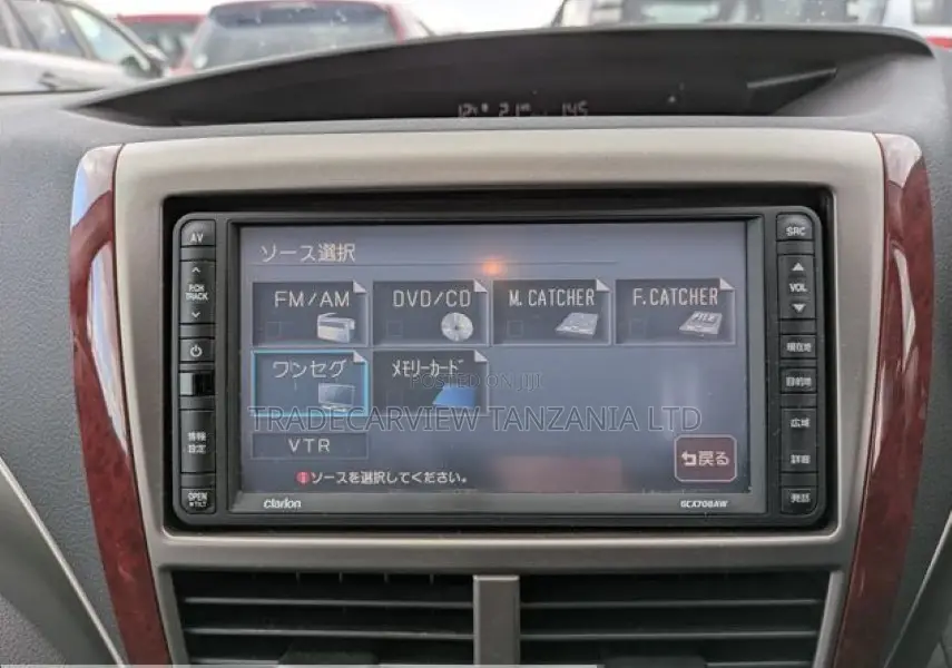 Subaru Forester 2009 Silver