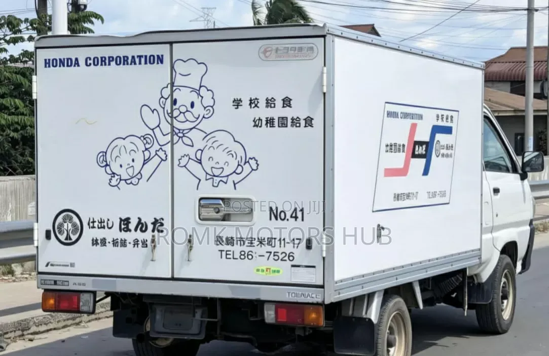Townace Refrigerator