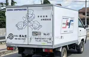 Townace Refrigerator