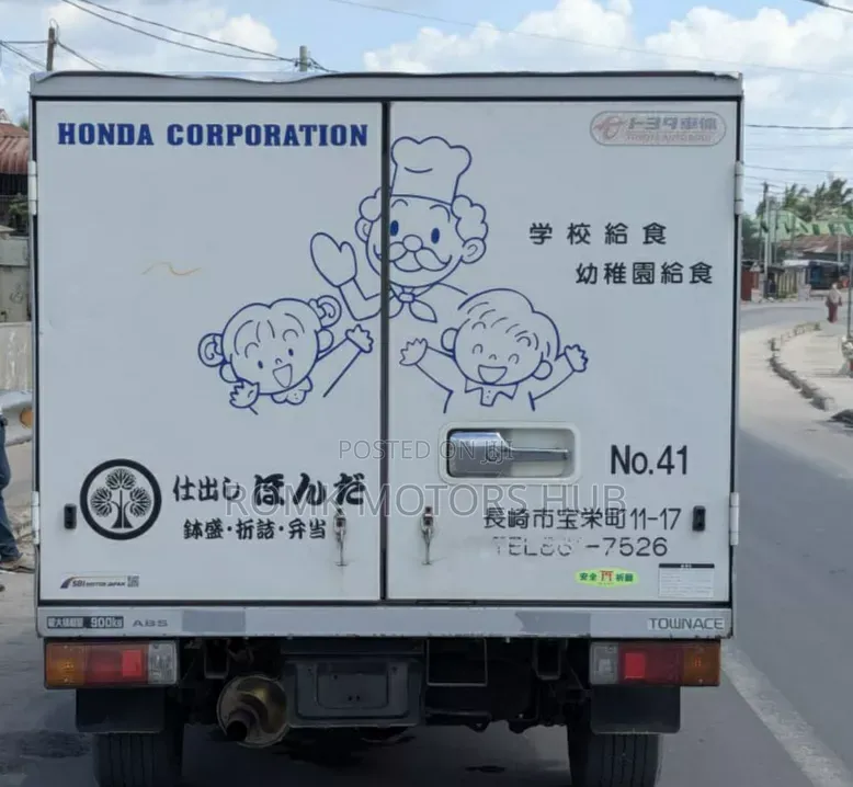 Townace Refrigerator