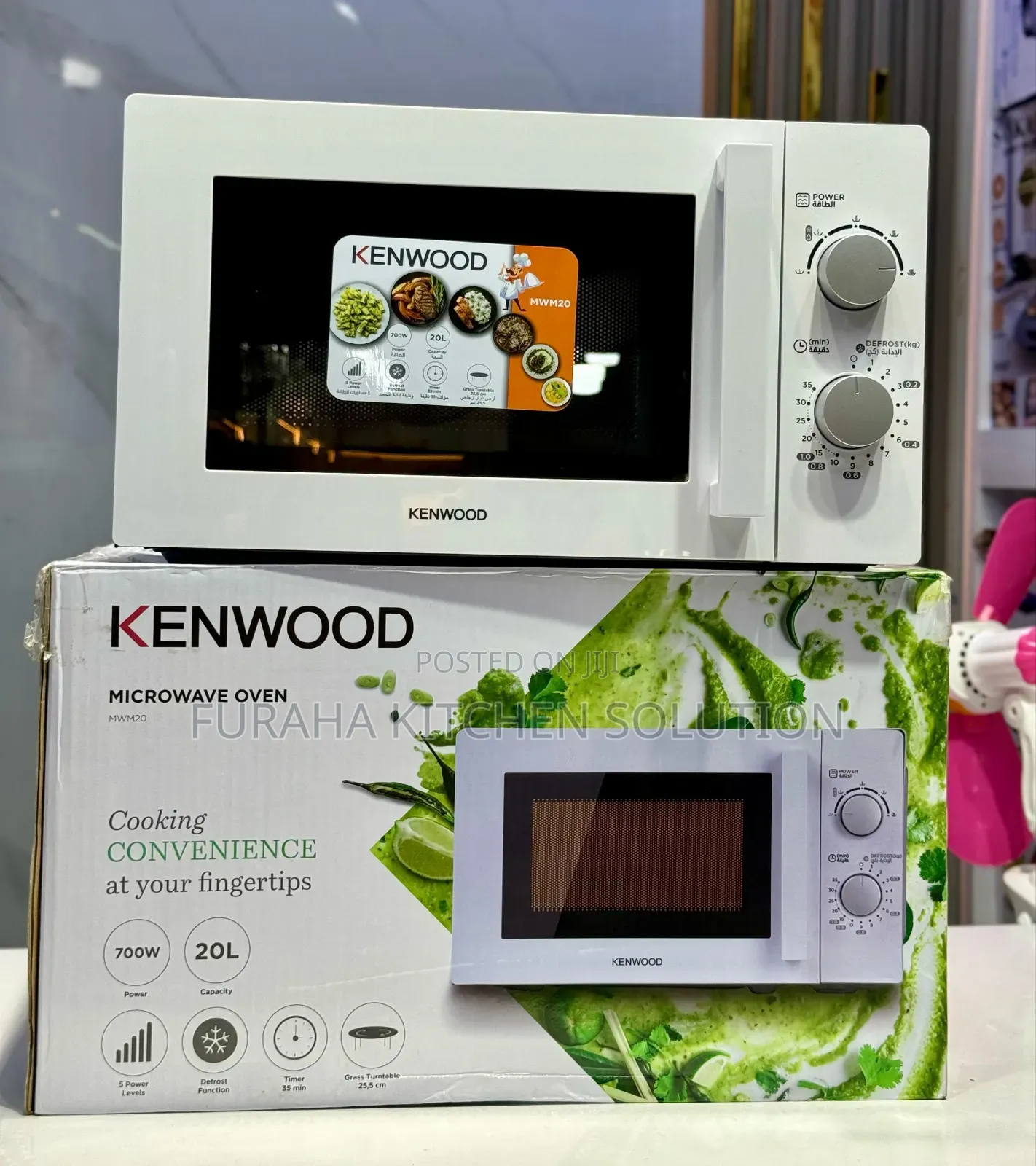 Kenwood Microwave