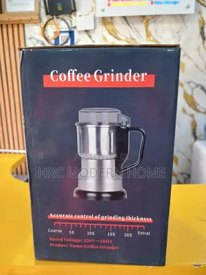 Mashine Ya Kusagia Kahawa Na Viungo (Inima Coffee Grinder 150w)