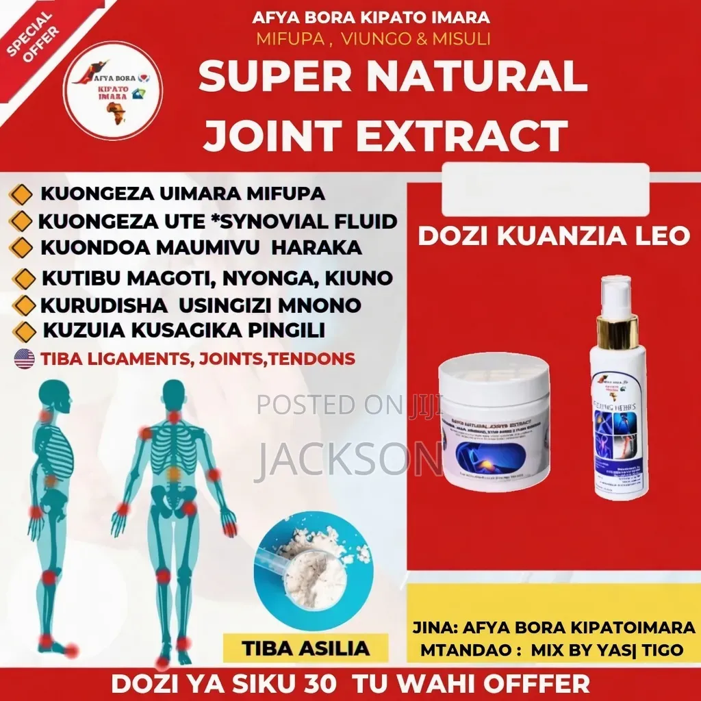 Super Natural Joint Extract