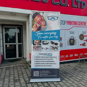 Roll Up Banner