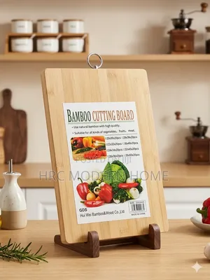 Bamboo Cutting Board - Brand New (Bodi Ya Mianzi Ya Jikoni)