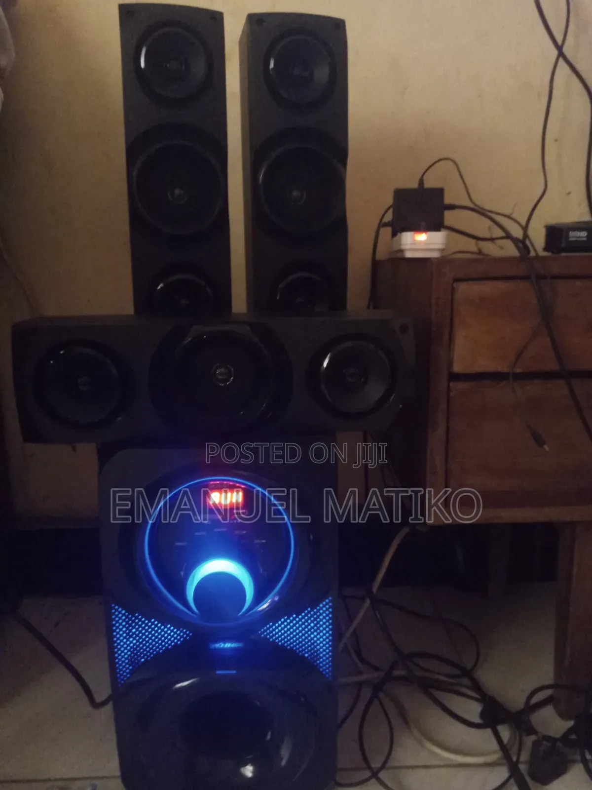Skywood Subwoofer