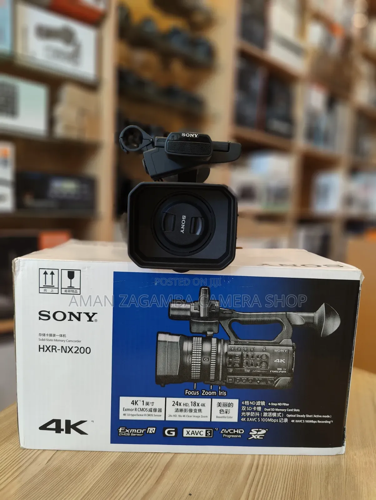 Camera Sony Nx 200 N