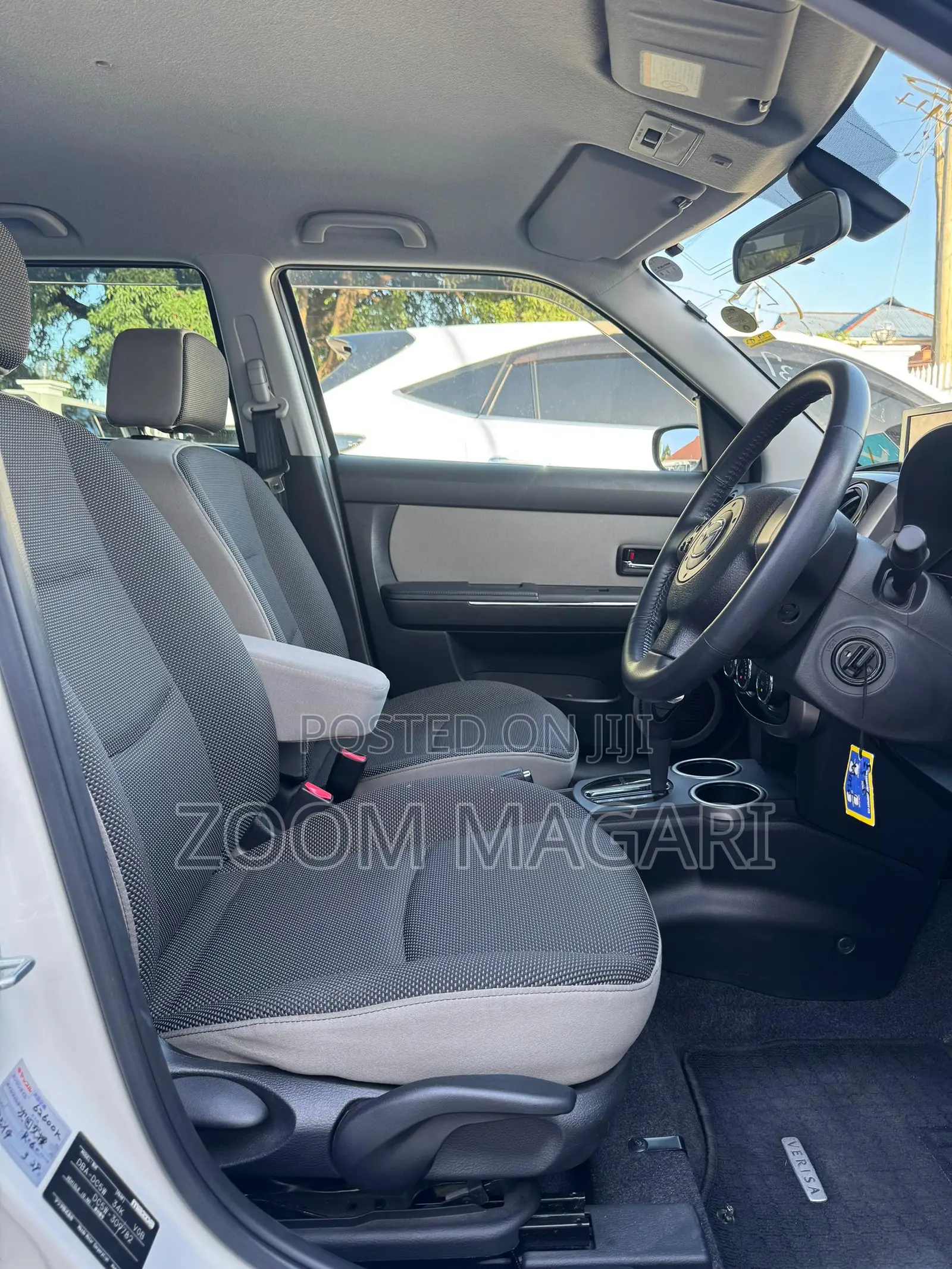 Mazda Verisa 2007 Pearl