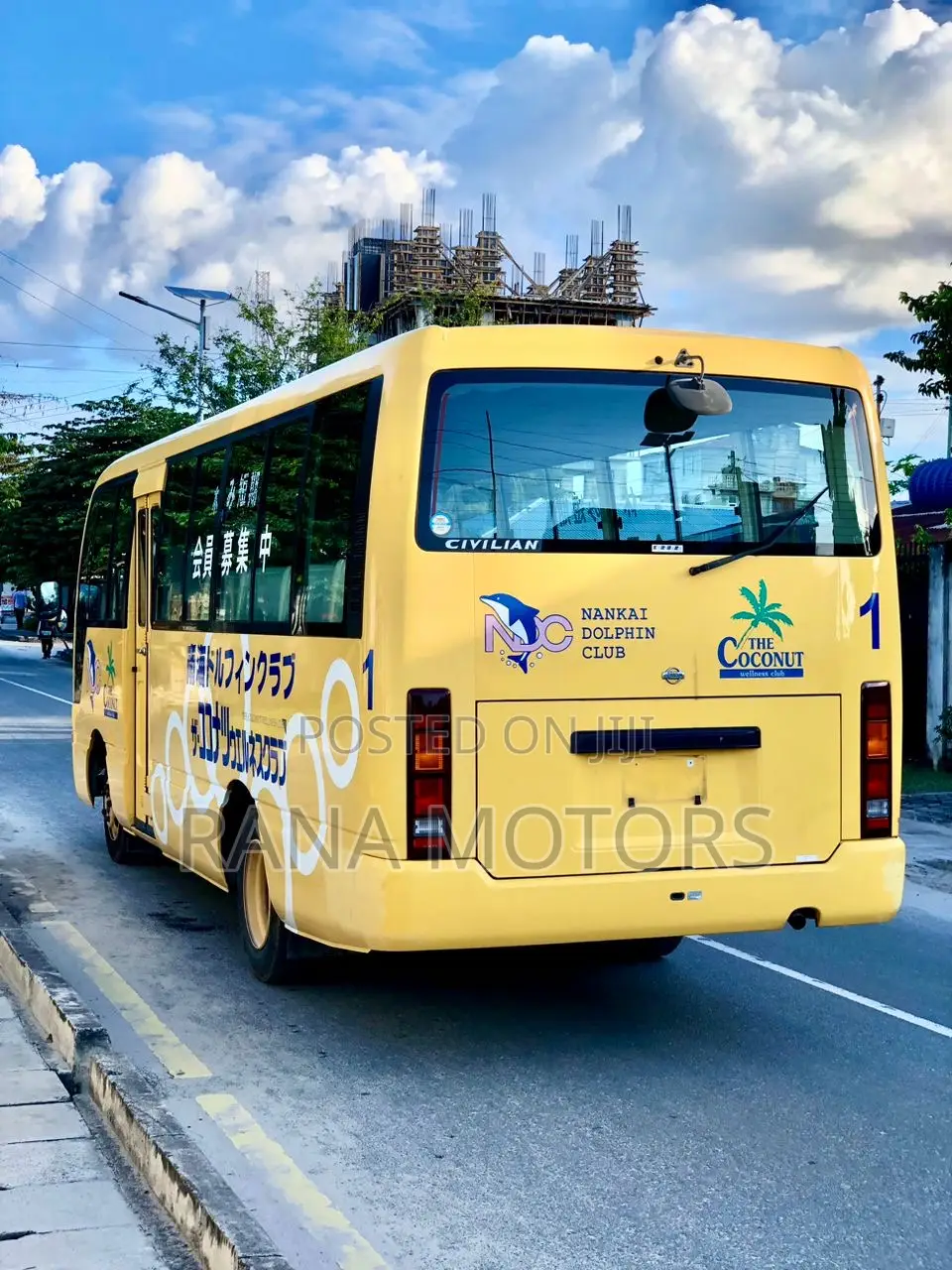 Nissan Civilian 2001 Yellow
