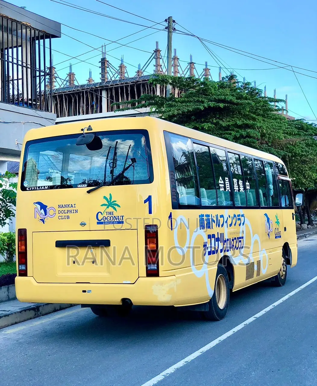 Nissan Civilian 2001 Yellow