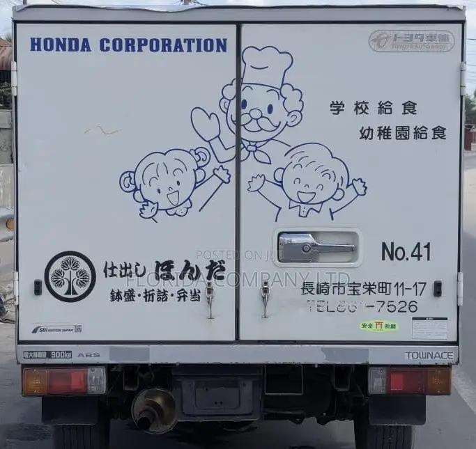 Trucks And Trailers