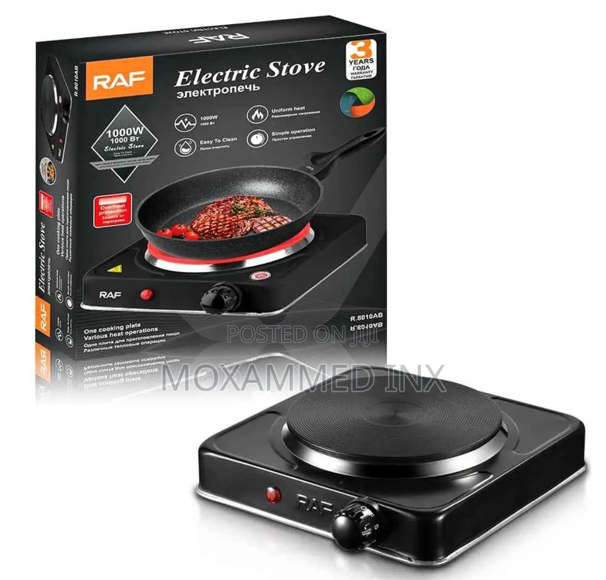 -Raf Electric Stove Model R.8010ab,A Portable Single-Burner Hot Plate