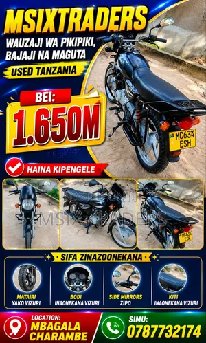 Bajaj Boxer 125 2025 Black