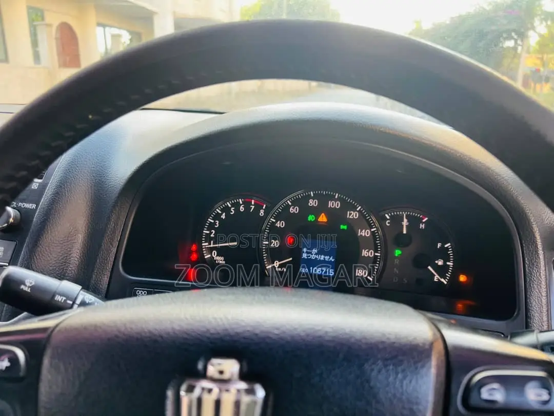 Toyota Crown 2007 Pearl