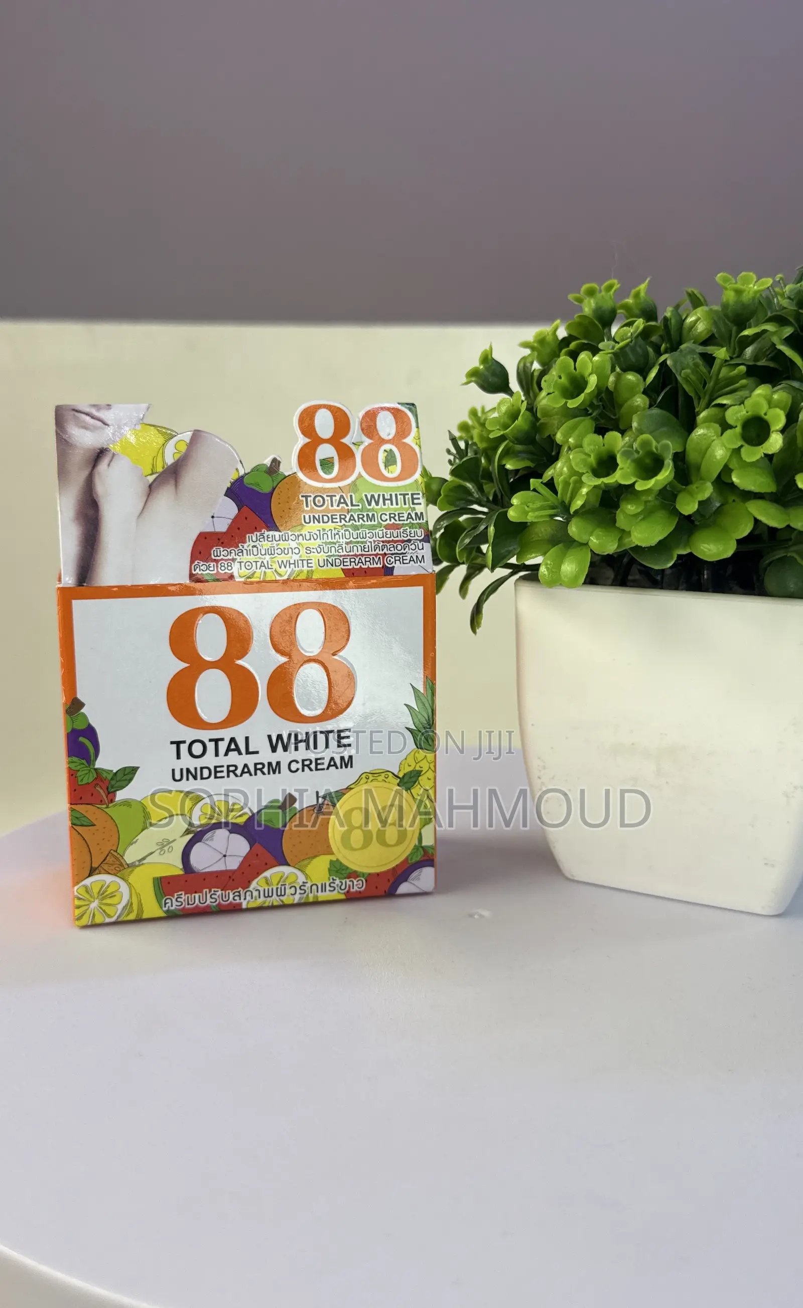 88 Underarm Cream