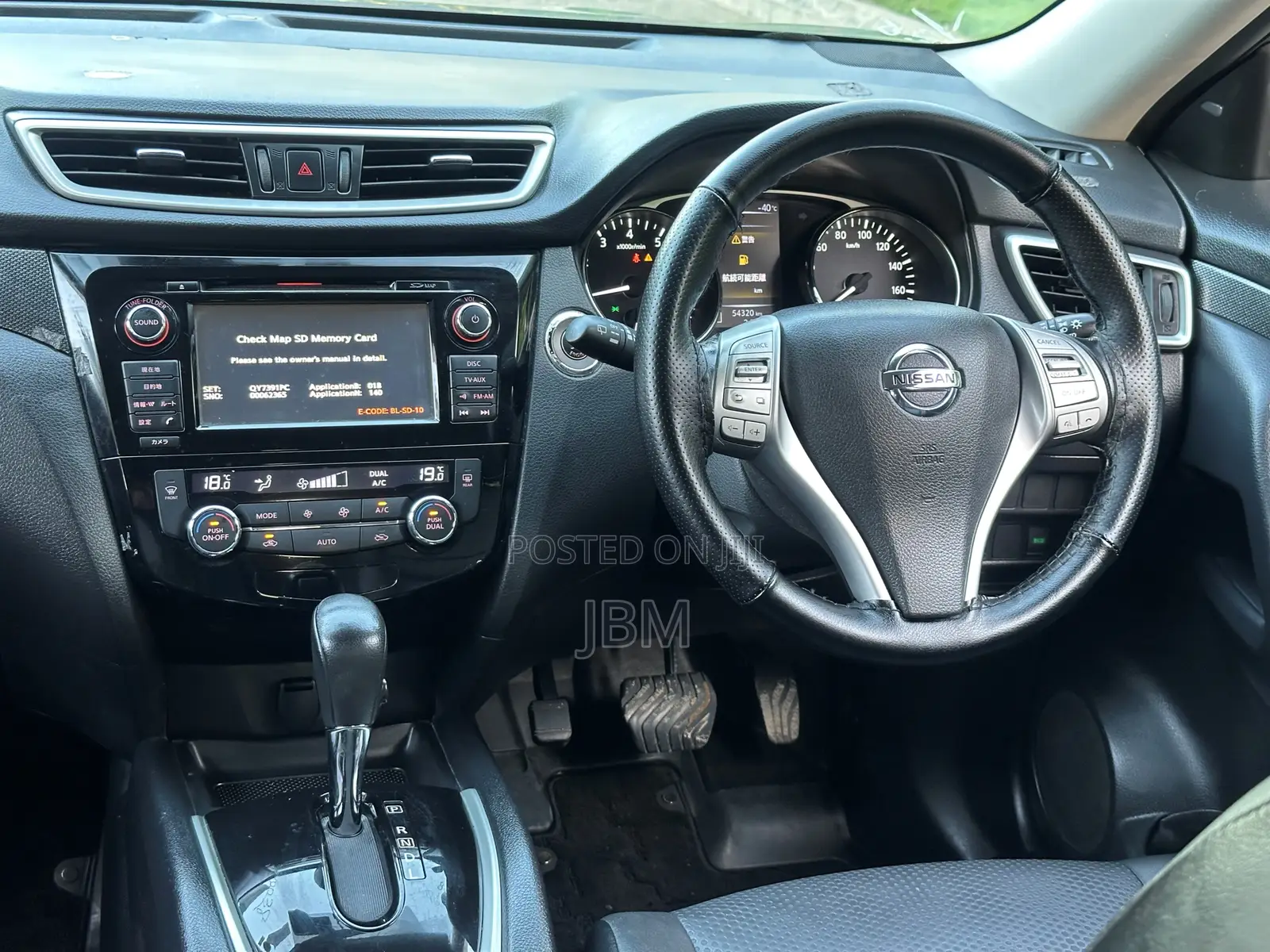 Nissan X-Trail 2.0 Petrol AWD 2016 Gray