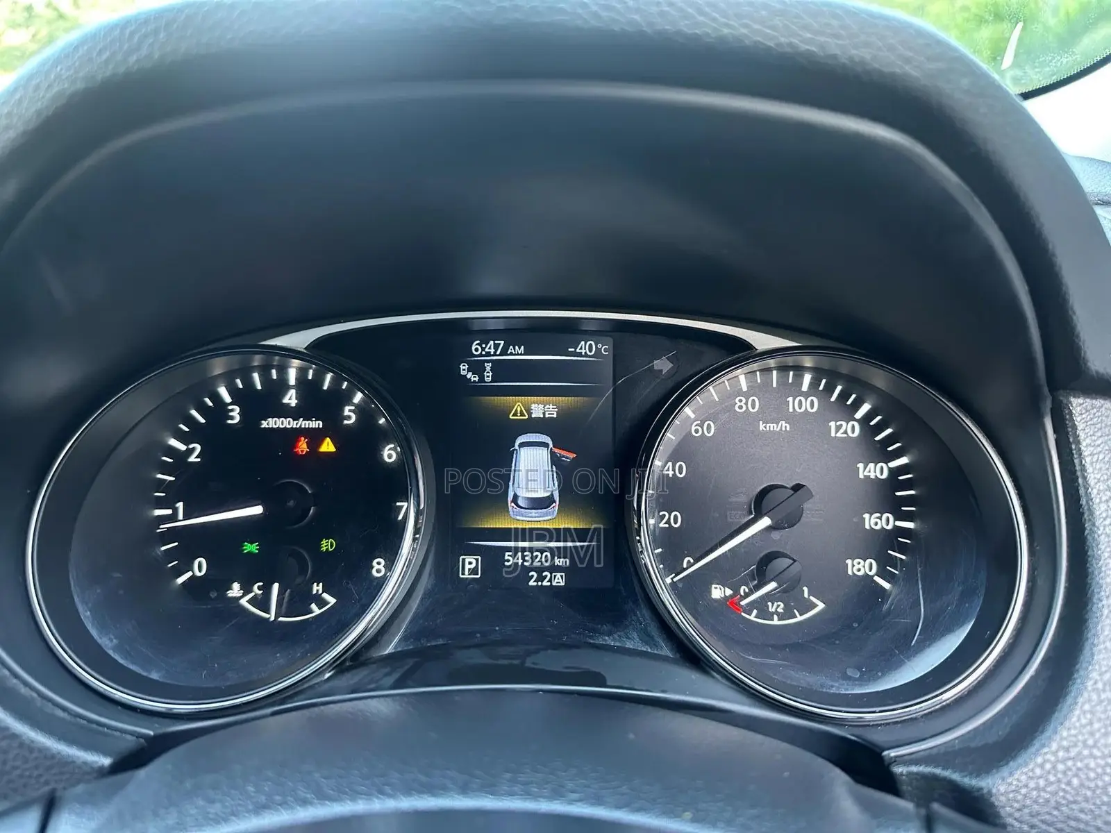 Nissan X-Trail 2.0 Petrol AWD 2016 Gray