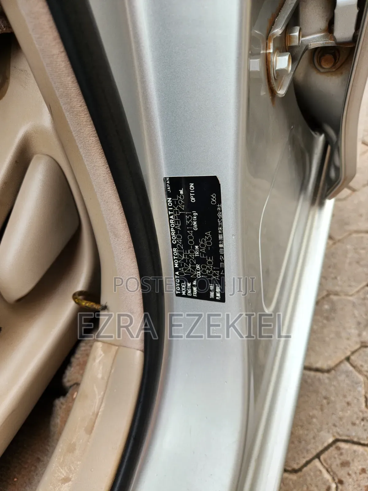 Toyota Premio 2005 Silver