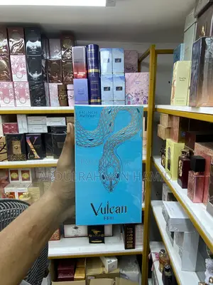 Vulcan Feu by French Avenue