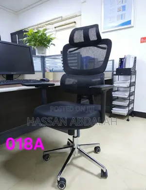 Executive Chair Ya Mabaka Na Plain.