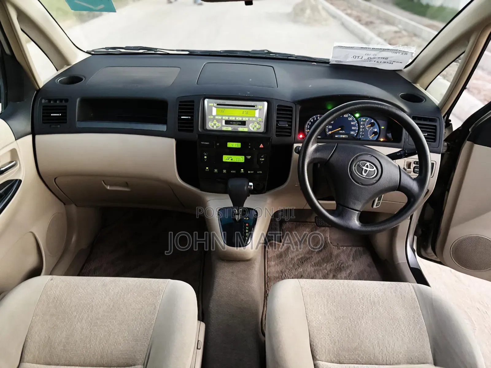 Toyota Corolla Spacio 2003 Gold