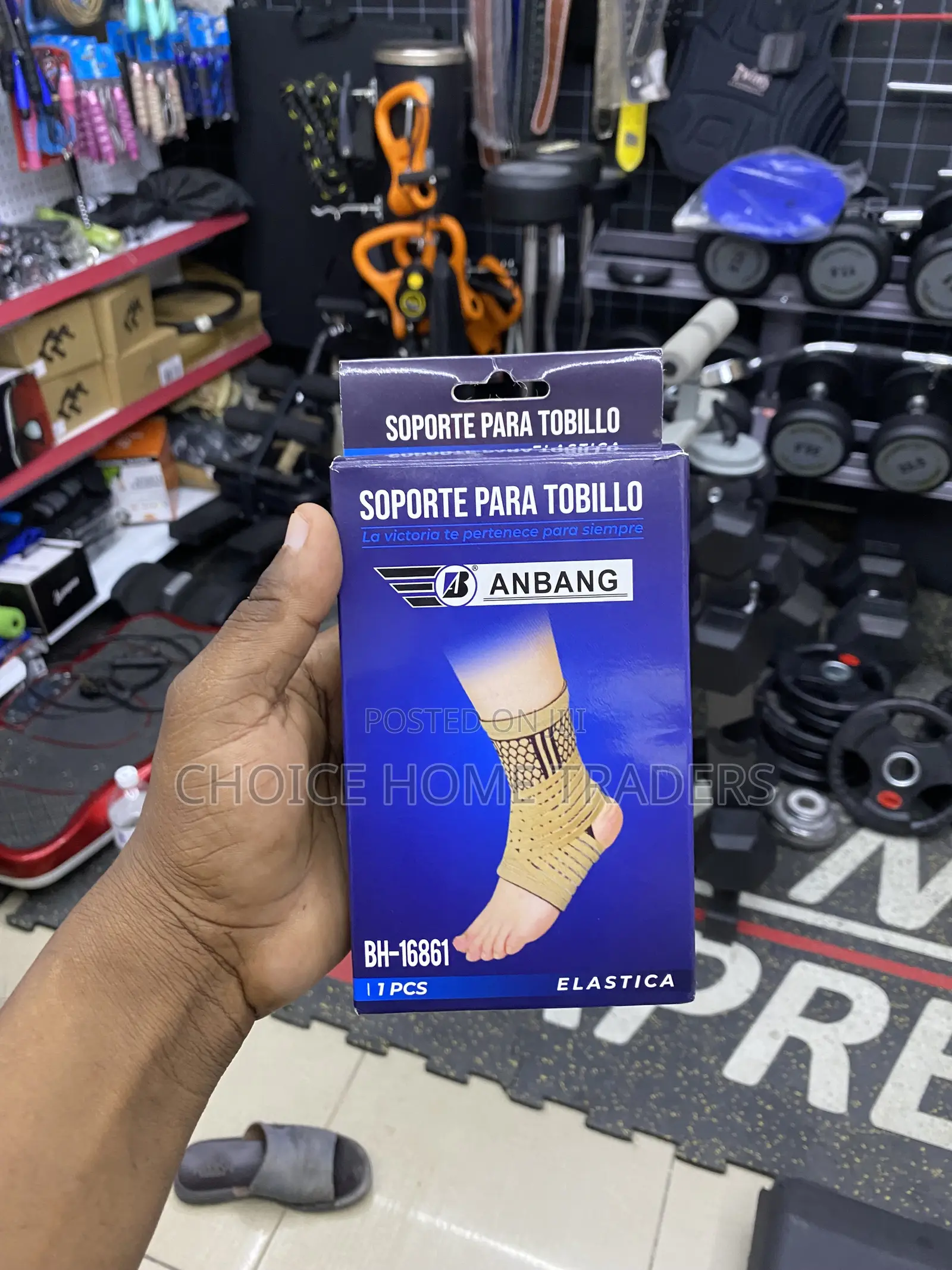 Ankle Support