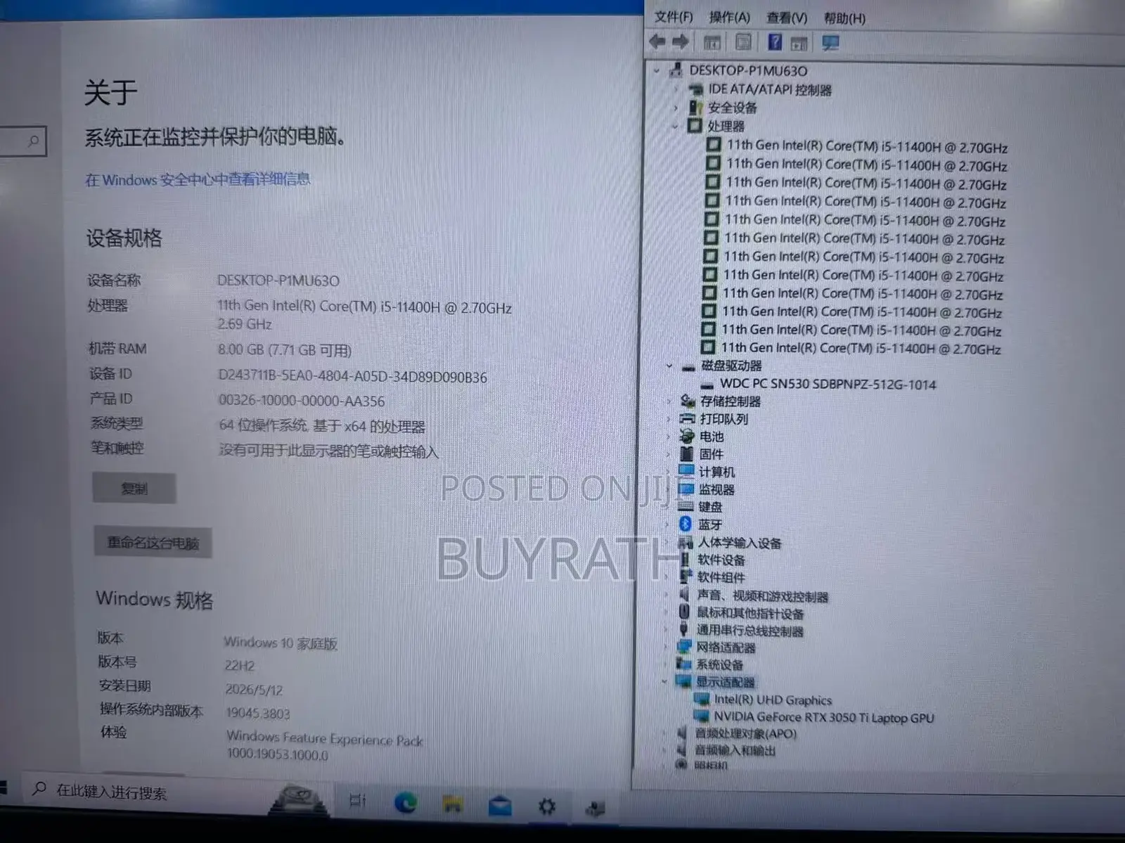 Laptop MSI Katana GF66 8GB Intel Core i5 SSD 512GB