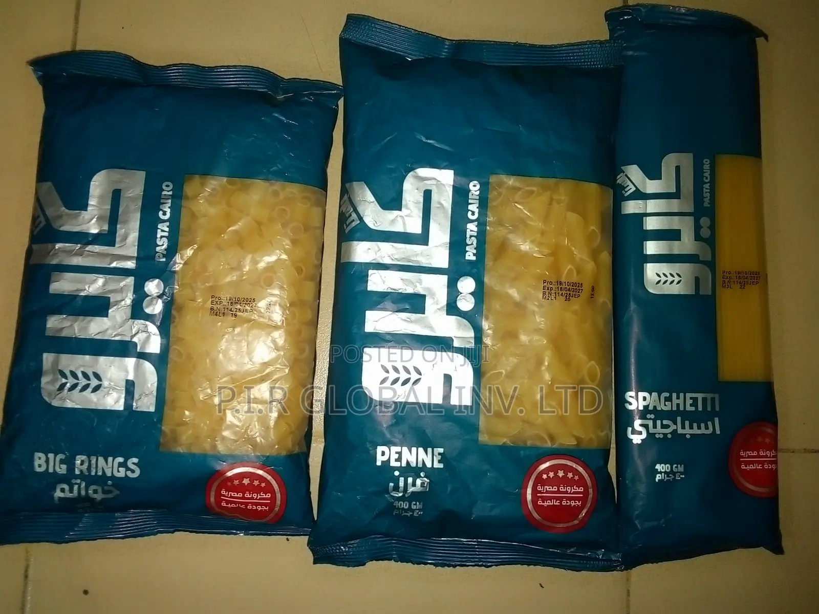 Silo Pasta