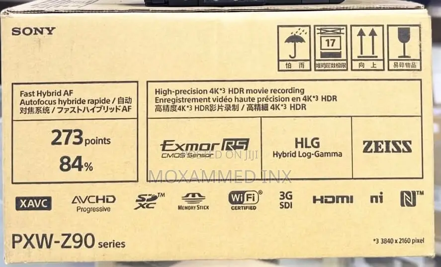Sony PXW -Z90 Series