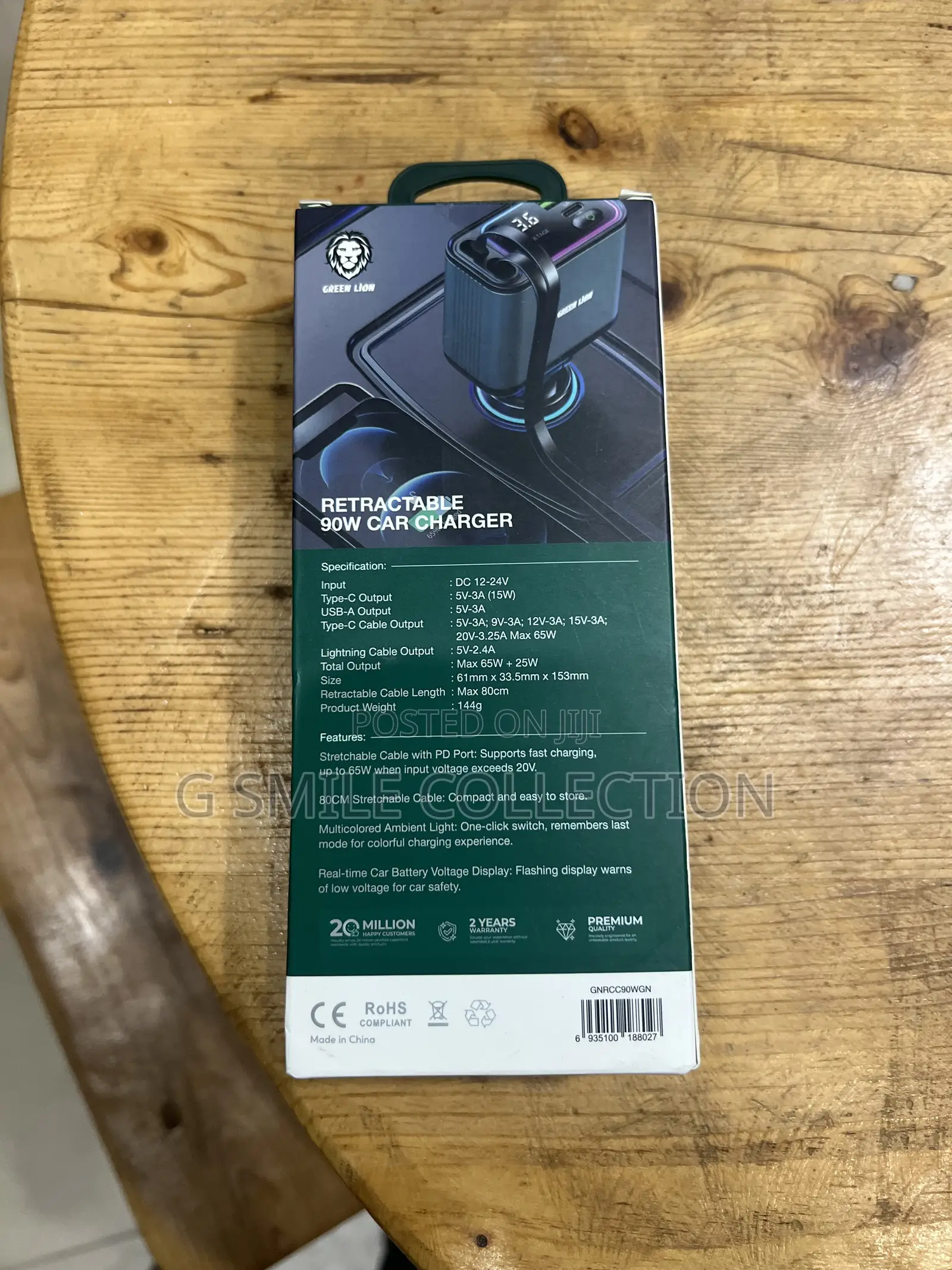 Green Lion Retractable 90w Car Charger