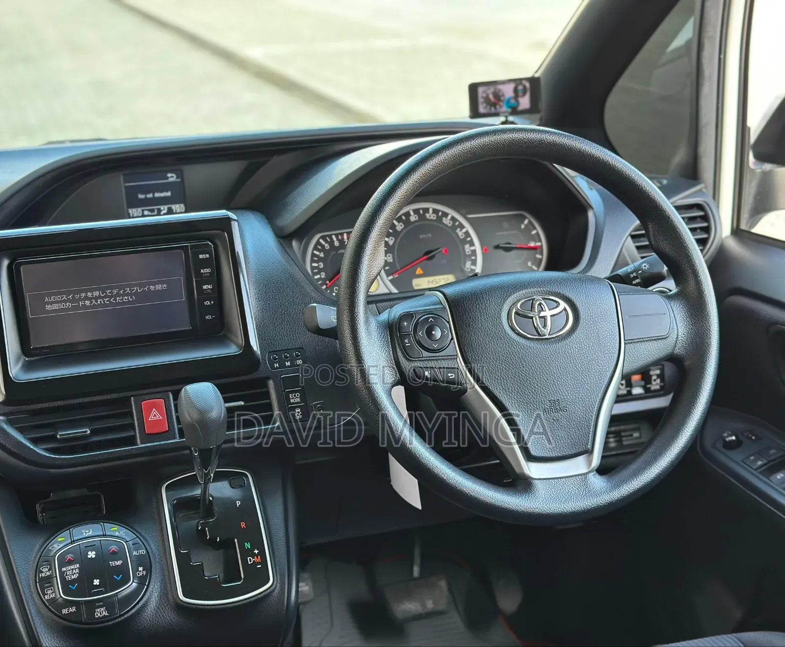 Toyota Noah 2016 Pearl